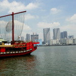 Tokyo Cruise