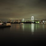 Odaiba by Night Tokyo