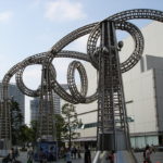 Yokohama Landmark Tower Sculpture