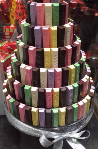 Choice of Kitkat Japan