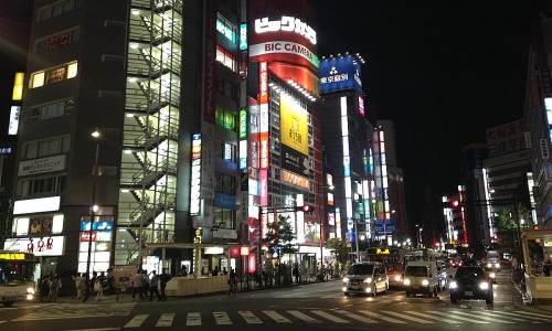 Shopping at Night in Tokyo Japan