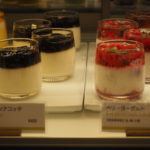 Pudding Japan